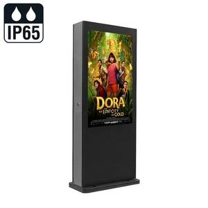 Sistema Android para publicidad al aire libre, pantalla LCD impermeable, Software CMS, mejor diseño, 2023 - Product Image 6