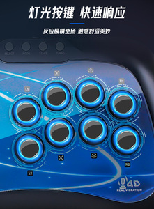 USB cablato Arcade lotta Stick Joystick per Nintendo Switch per PS4 per PS3 PC Led luce Rock Controller di vibrazione per la lotta Ga - Product Image 3