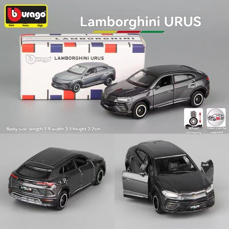 Silver28-59080 URUS
