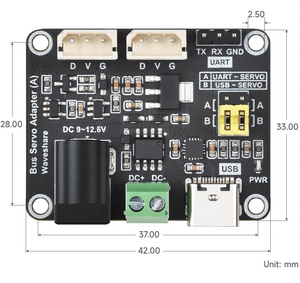 シリアルバスサーボドライバボードST/SCシリーズシリアルバス用サーボ電源制御回路を統合 - Product Image 4