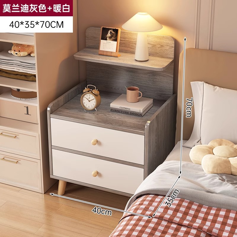 Gray 40*35*70