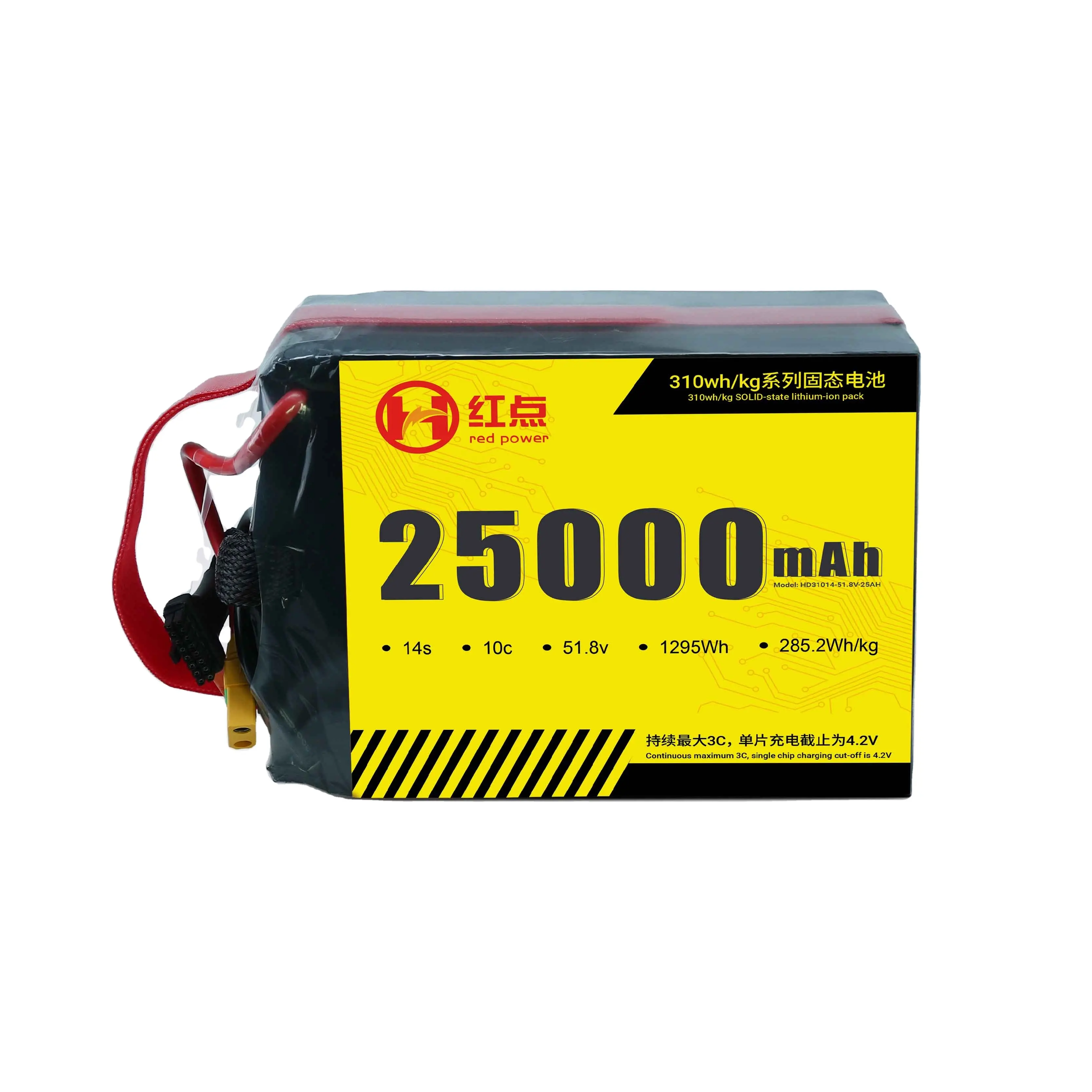 51.8V 25000mAh 310wh/kg 25Ah14S מצבר מצב מוצק ליתיום יון יצרן HD מל""ט כוח מזל""ט מל""ט קבוע רוח Vtol מולטי רוטור