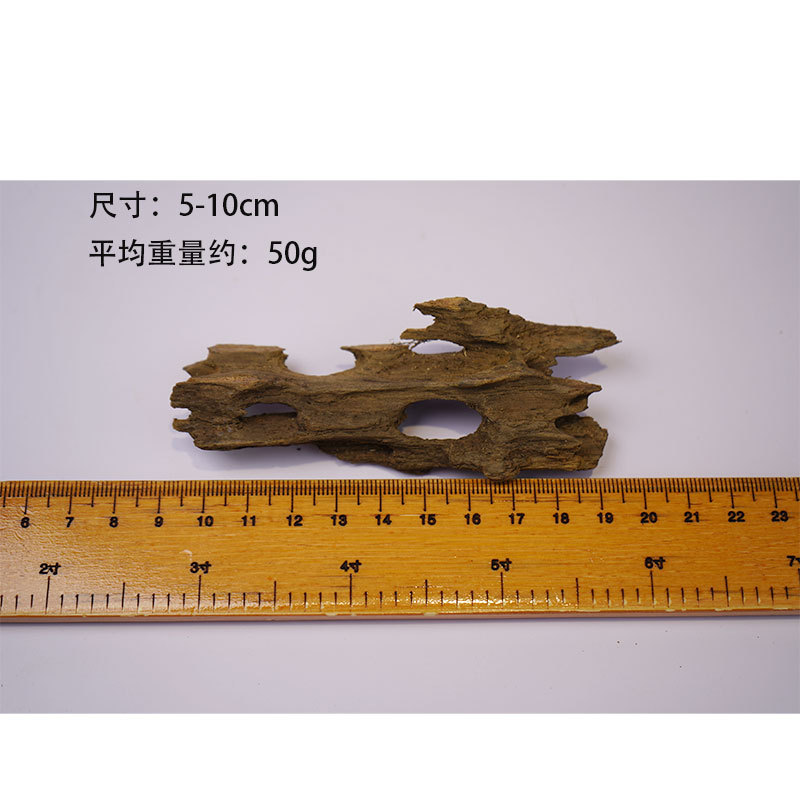 5-10cm