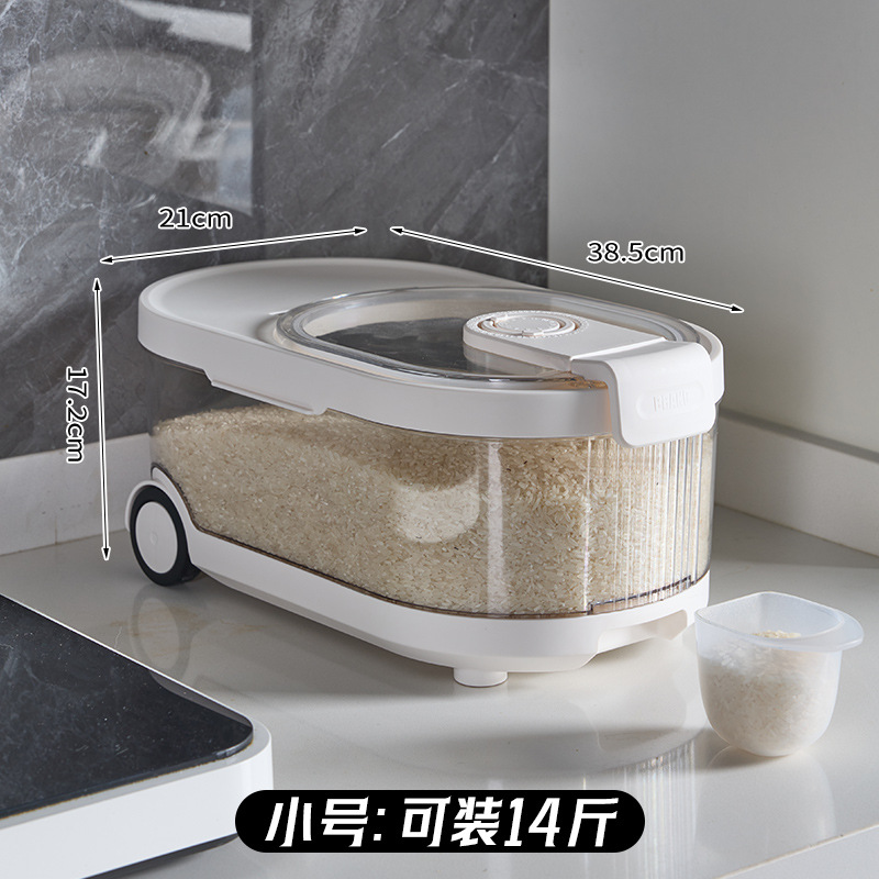 Cubo de arroz de 14 jin, estilo A