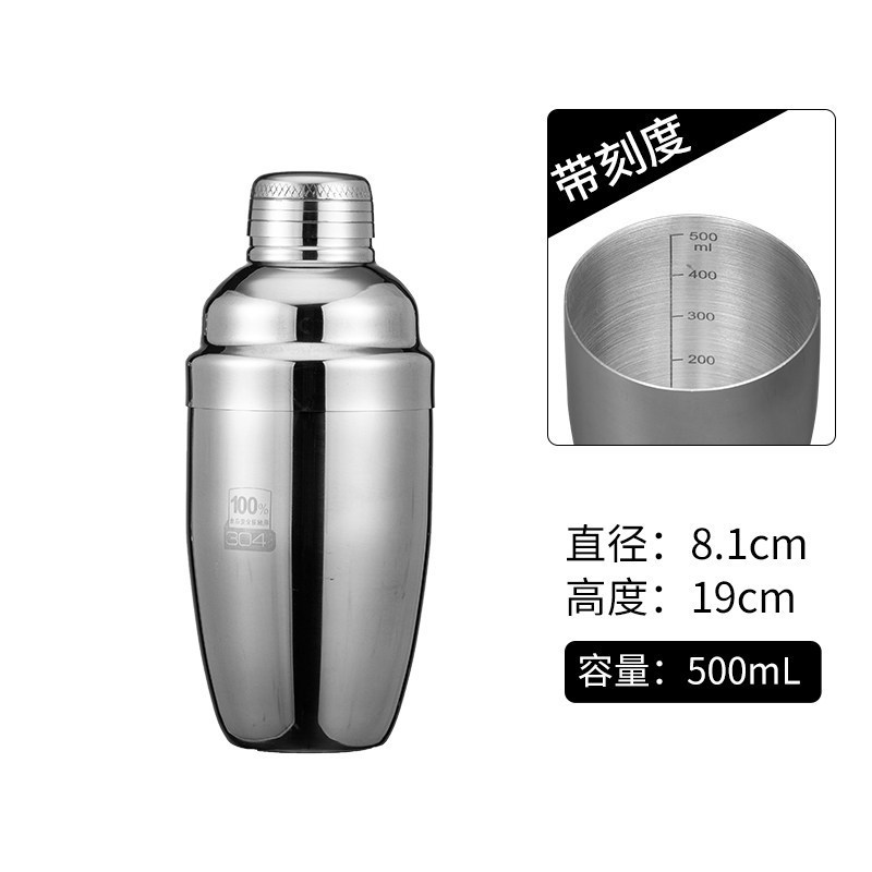 304 graduated snow pot-500ml