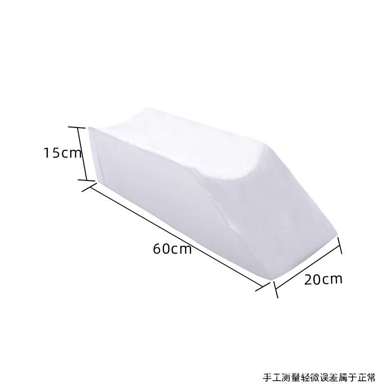 Coussin pour membres inférieurs en forme de U - blanc 60*20*15