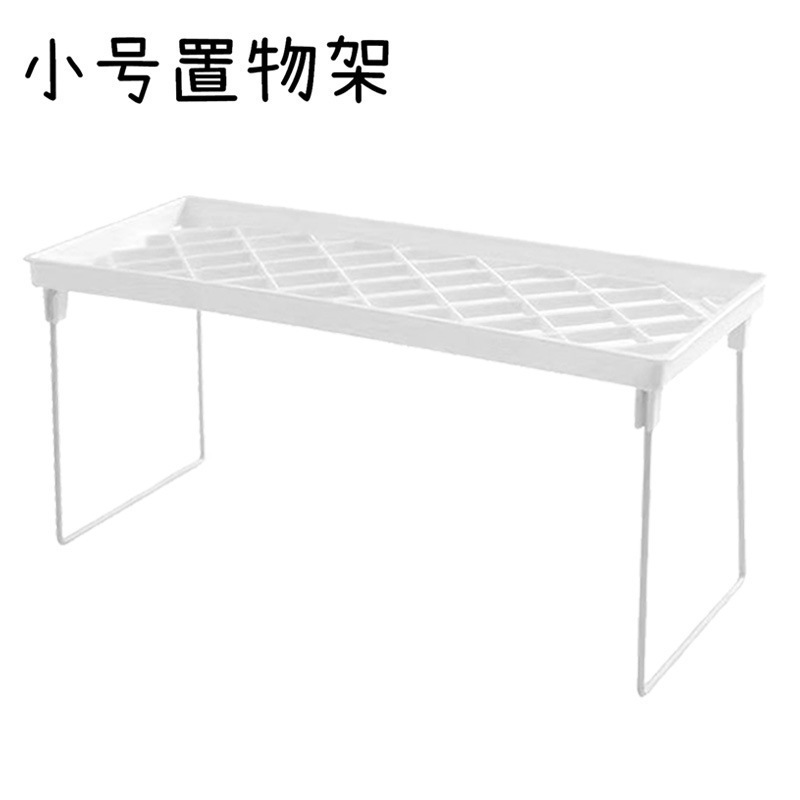 Small white storage shelf