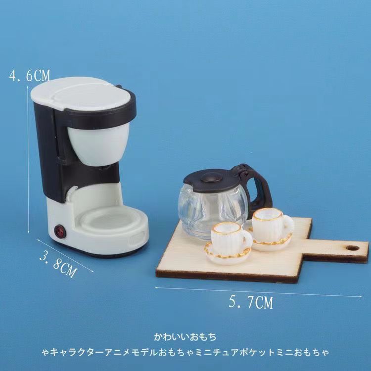 Machine à café