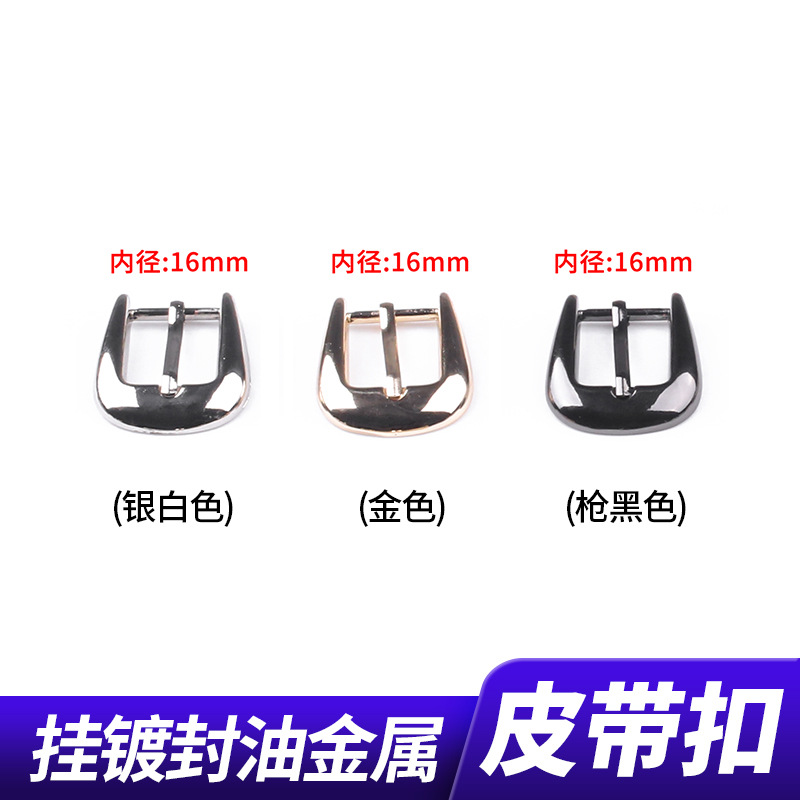 01 Silver White