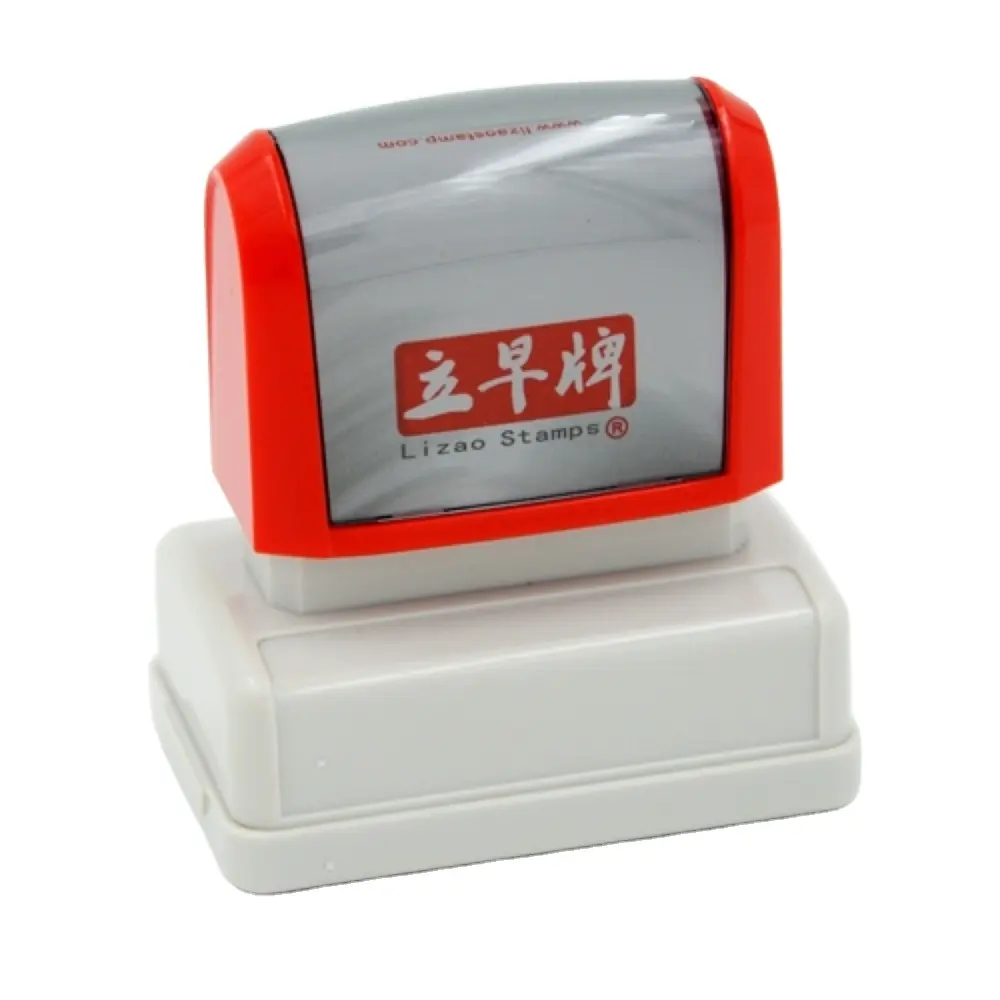 All Size Customized Self Ink Automatic Office Stamp Top Seller Circle Rectangle Personal Logo