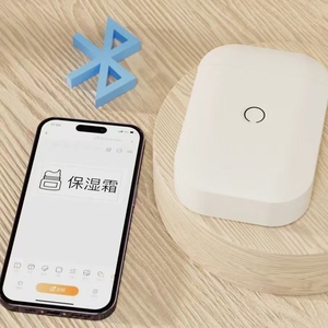 D11 Mini <strong>Printer</strong> Wireless Thermal Label Maker Mini Portable Label <strong>Printer</strong> for Home Office Use - Product Image 4