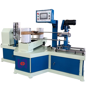 トイレットペーパーコア用クラフト紙コア製造機 - Product Image 1