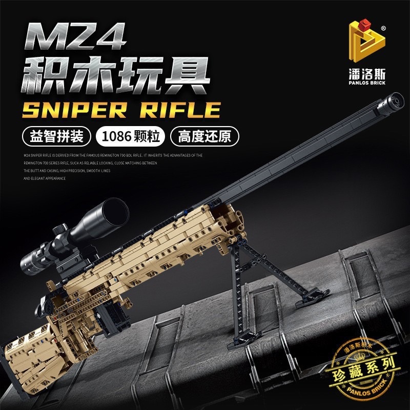 670002 m24 sniper rifle