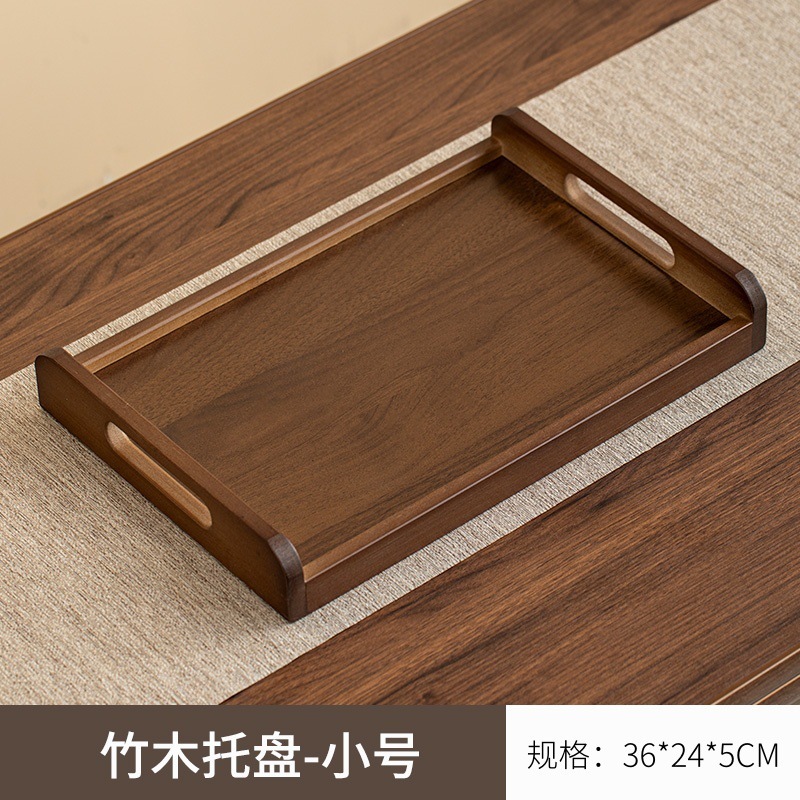 34*21*5 walnut color double handle tray trumpet