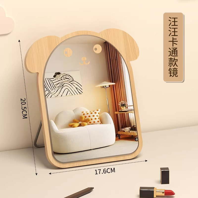 LOVE Vertical Mirror - Cherry Blossom Pink - High-Definition Imaging