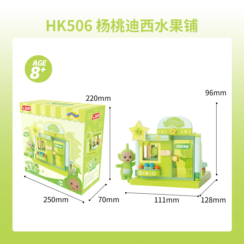 Tienda de frutas Carambola Dixi