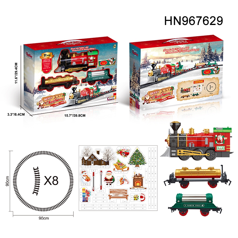 HN967629