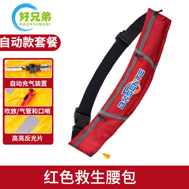 Modèle automatique rouge à trois fermetures éclair