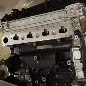 Factory Price 2.3L Auto <strong>Engine</strong> Parts B231R <strong>Engine</strong> Long Block for BAIC BJ40 <strong>Engine</strong> - Product Image 2
