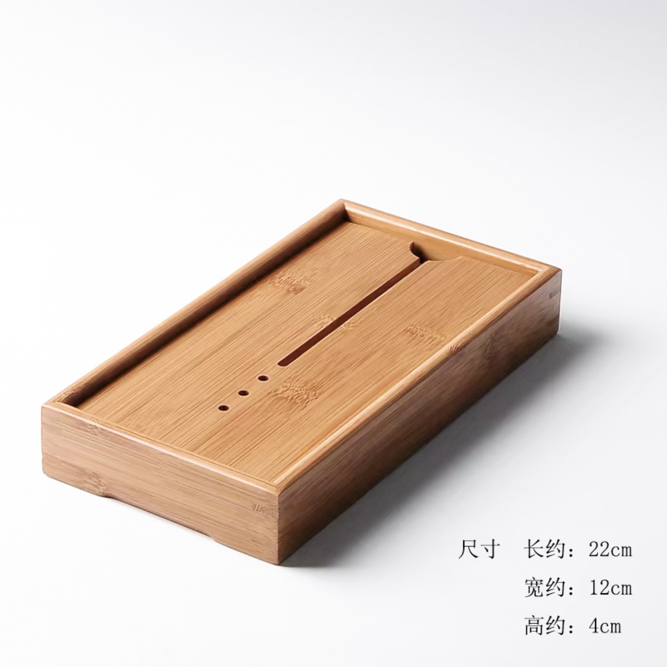 Custom-made tea tray No. 14