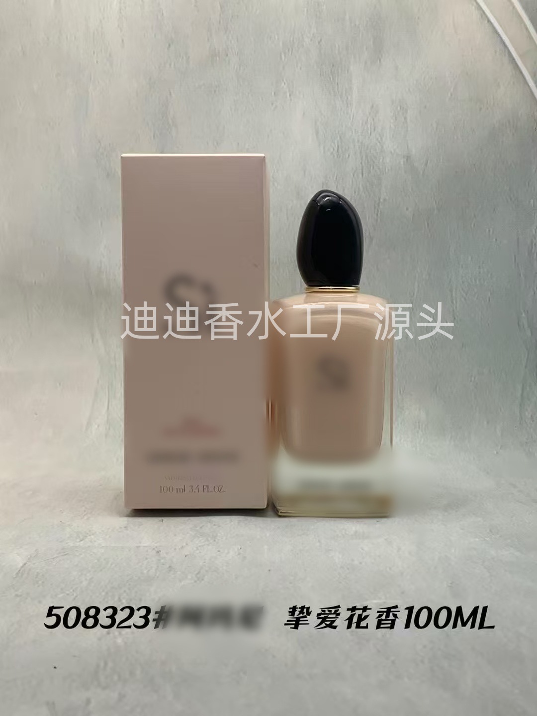 Parfum floral bien-aimé-100ml