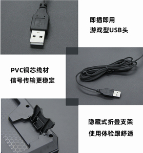 Factory OEM Hot Sale Colorful Backlit Membrane Gaming <strong>Keyboard</strong> 104 Keys Rainbow Backlight Gaming <strong>Keyboard</strong> with Multimedia Keys - Product Image 6
