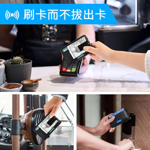 定制防消磁碳纤维图案简约男士名片盒带RFID保护小跨境收纳袋 - Product Image 4