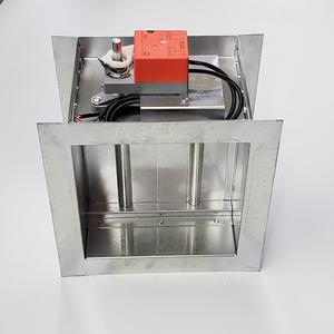 電動エアダンパー23ポイントオンオフリモコンPCシェア - Product Image 4