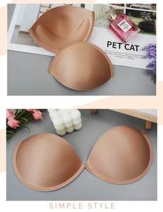 Yumesilm hai mặt 75D vải áo ngực miếng lót Shapewear đồ lót thoải mái thoáng khí mềm xốp phụ kiện tốt - Product Image 6