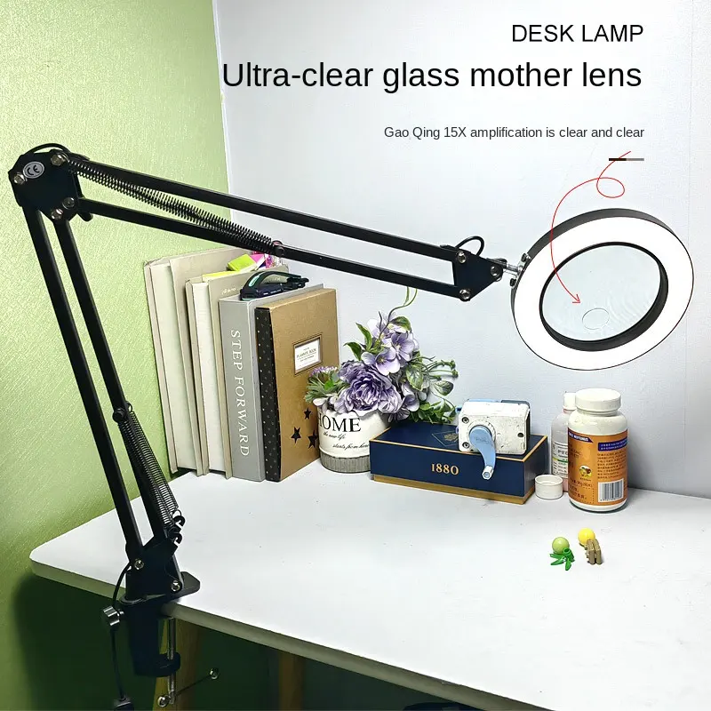 Long arm mirror repair work Folding magnifying glass light eye reading learning LED table lamp