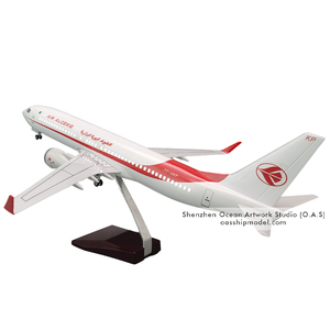 ギフト用航空機飛行機モデル1:85合金スケールモデル航空機<span class=keywords><strong>737</strong></span>-800アルジェリア航空機航空47cmボーイングモデル飛行機