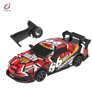 Chengji rc drifting araç kiti 2.4ghz uzaktan kumanda 4wd simülasyon yarış süper sürüklenme rc araba - Product Image 1