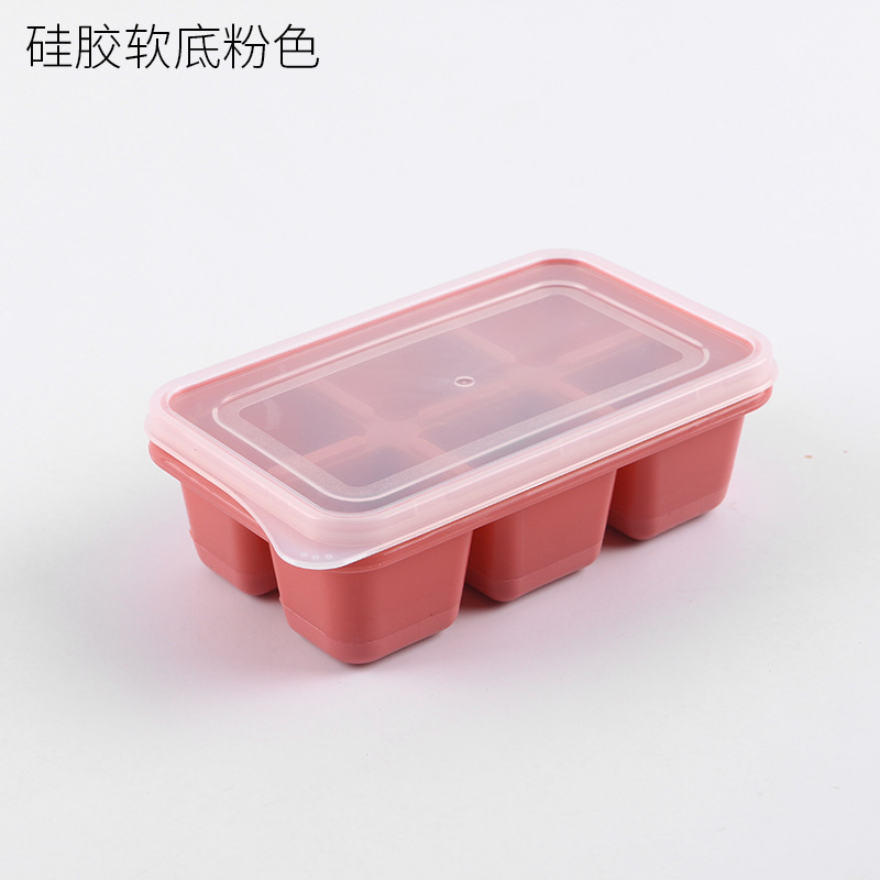 Fond souple en silicone rose