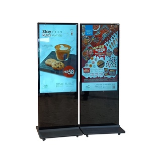 Touch verticale Advertising Machine LCD Display pubblicitario Android Network Floor in piedi pubblicità intelligente - Product Image 2
