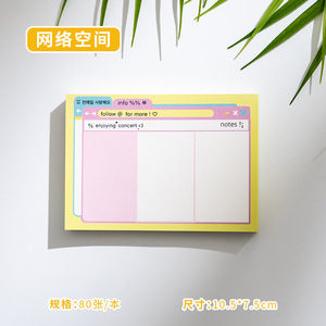 定制撕纸记事本书籍印刷粘性记事本迷你粘性笔记本棒胶水口袋记事本 - Product Image 5