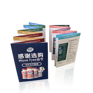 全彩层压传单高克重纸板海报小册子折叠新闻纸印刷厂 - Product Image 2