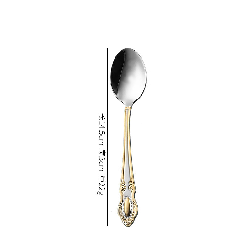 Cuillère à dessert (poussière d'or)