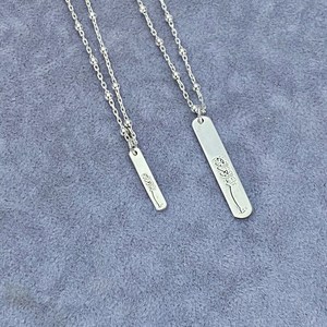 Küçük paslanmaz çelik oyulmuş Bismillah Charm kolye Quran Verse Qur'aan Kareem Doa <span class=keywords><strong>Quarani</strong></span> Bar kolye için Eid ramazan hediyeler