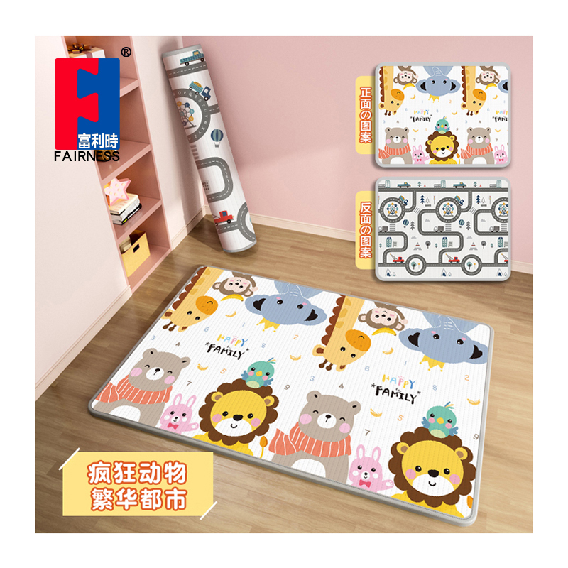 Roll up play mat 5