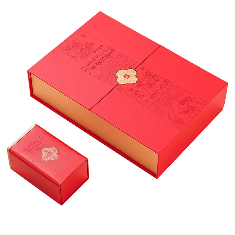 녹차 선물을위한 편평한 판지 선물 상자 스킨 케어 포장을위한 뚜껑이있는 고급 맞춤형 기업 종이 선물 상자
