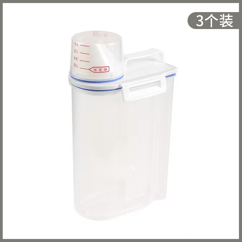 ภาชนะใส่ข้าวกันความชื้นขนาด 2.5 ลิตร พร้อมที่จับ 3 แพ็ค