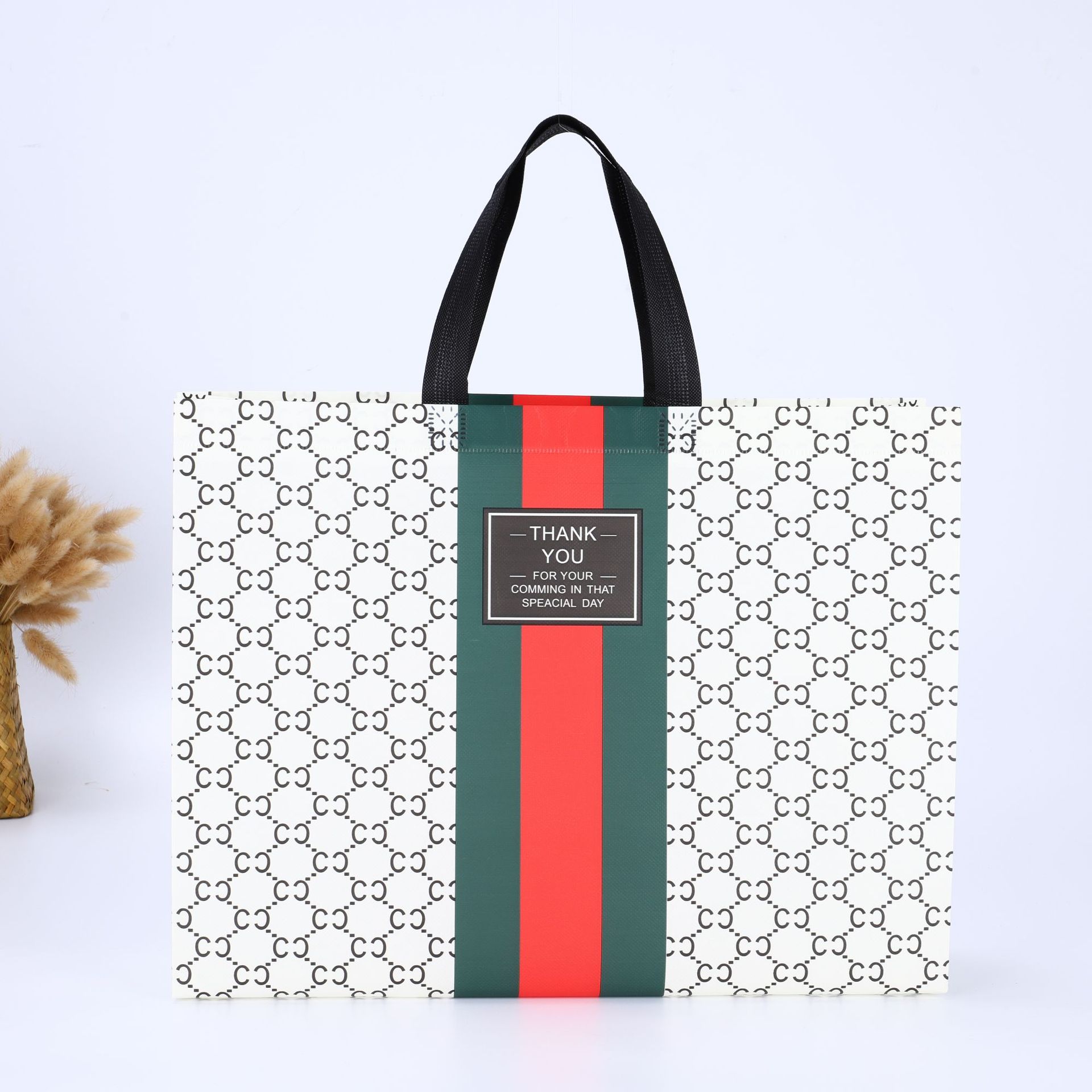 กำหนดเอง