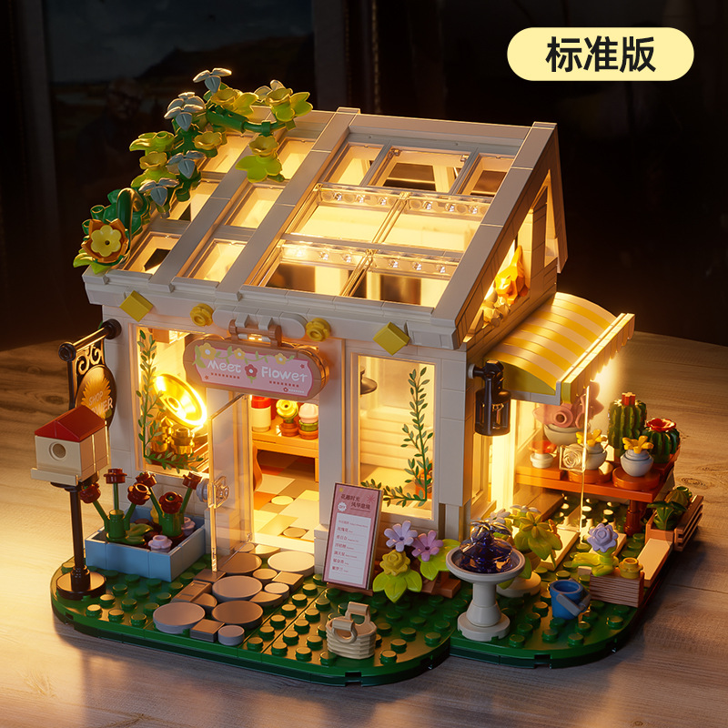 55504 chambre fleurie ensoleillée