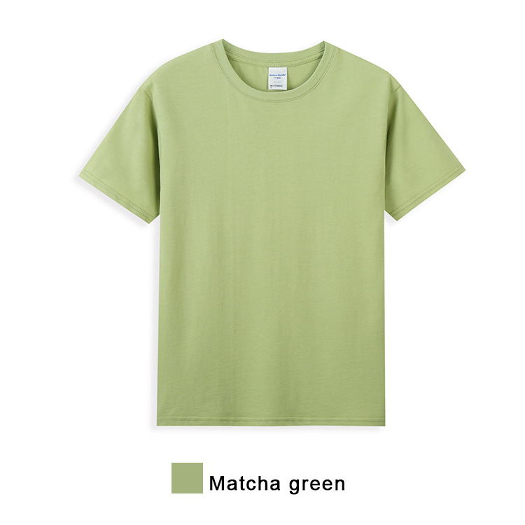 Matcha green