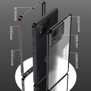 Asus ROG Phone 8ケースFunda金属アルミニウムマグネットシェルカメラ保護透明携帯電話ケース用ROG Phone 9 Pro - Product Image 2