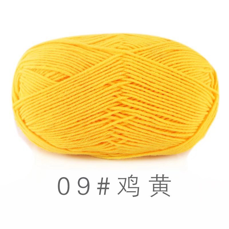 chick yellow