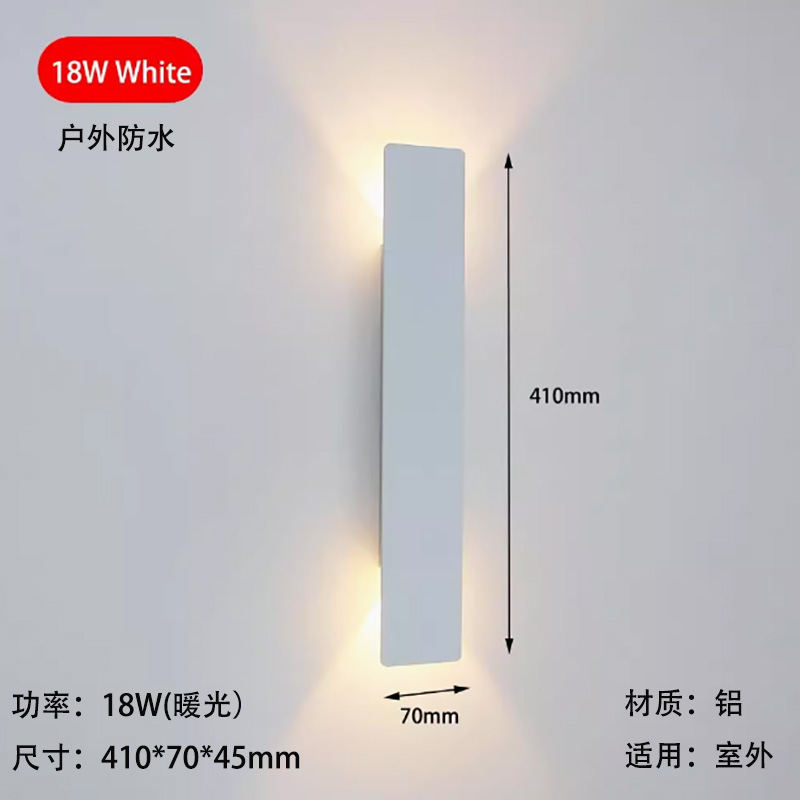 สีขาวขนาดกลาง 410, 2.0-18W หนา