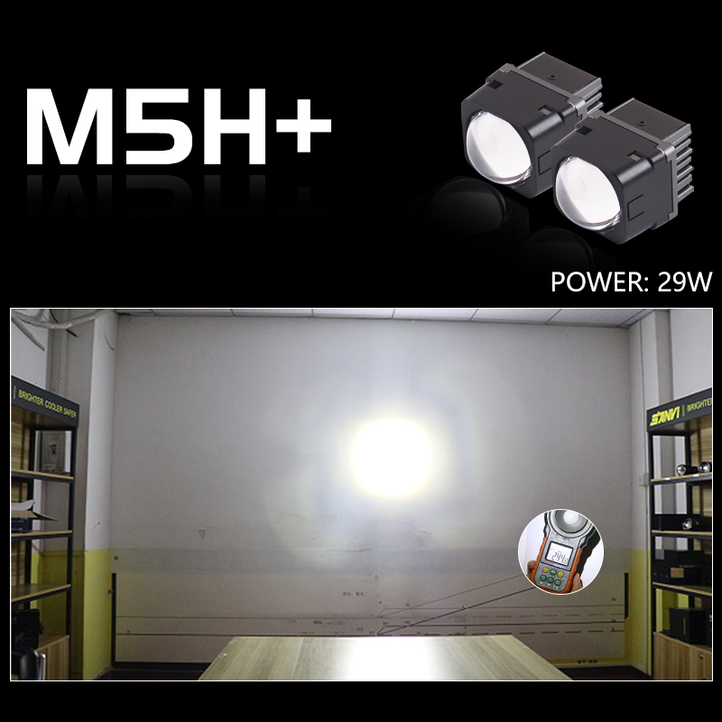 M5H+ single round high beam
