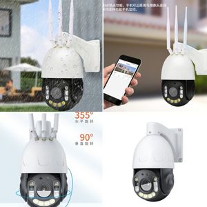 2MP 4MP 5MP 8MP F23 FOCUS 4.8-94MM <strong>IP</strong> <strong>Camera</strong> 4G Security Monitoring <strong>Camera</strong> PTZ <strong>Camera</strong> - Product Image 3