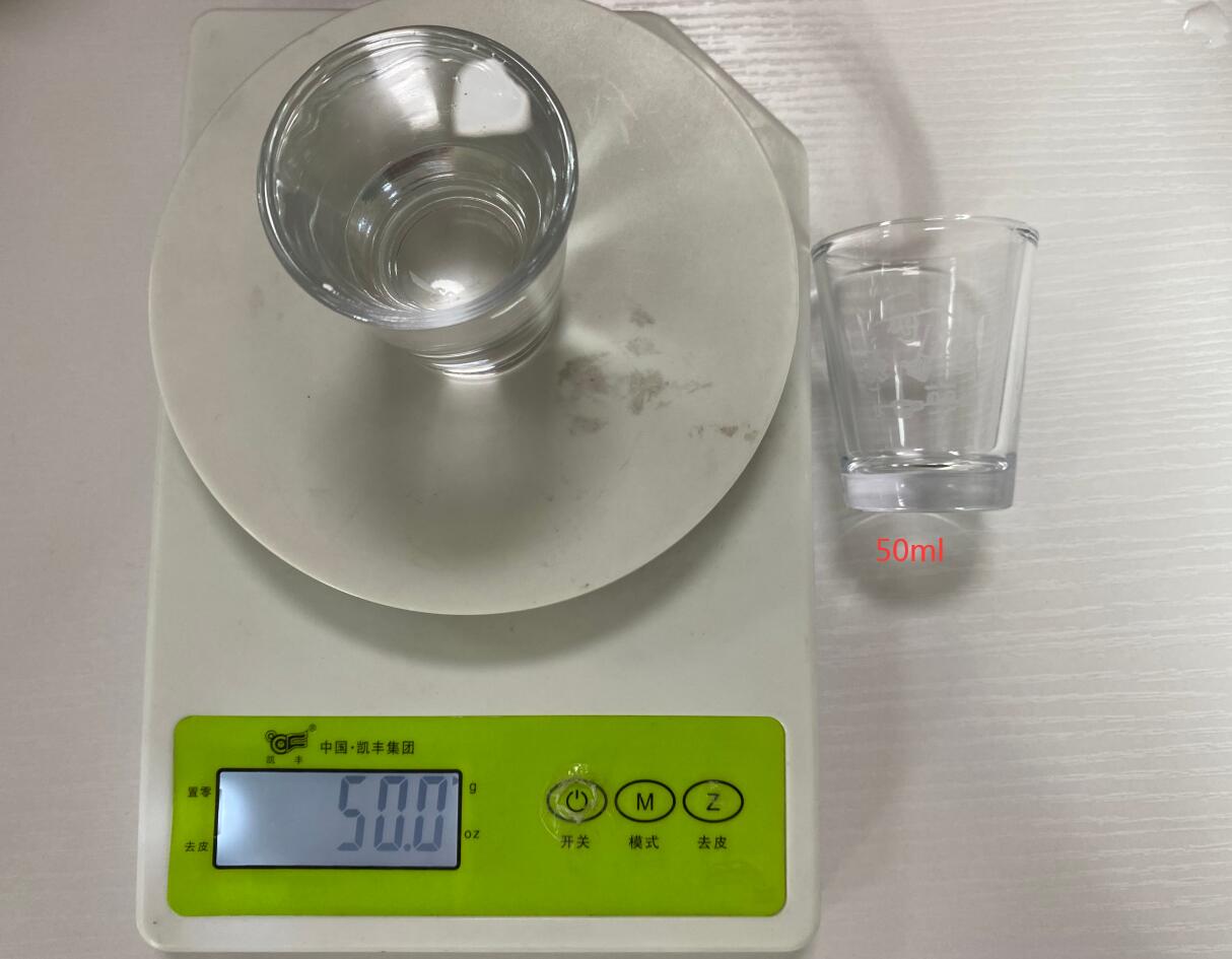 50 ml